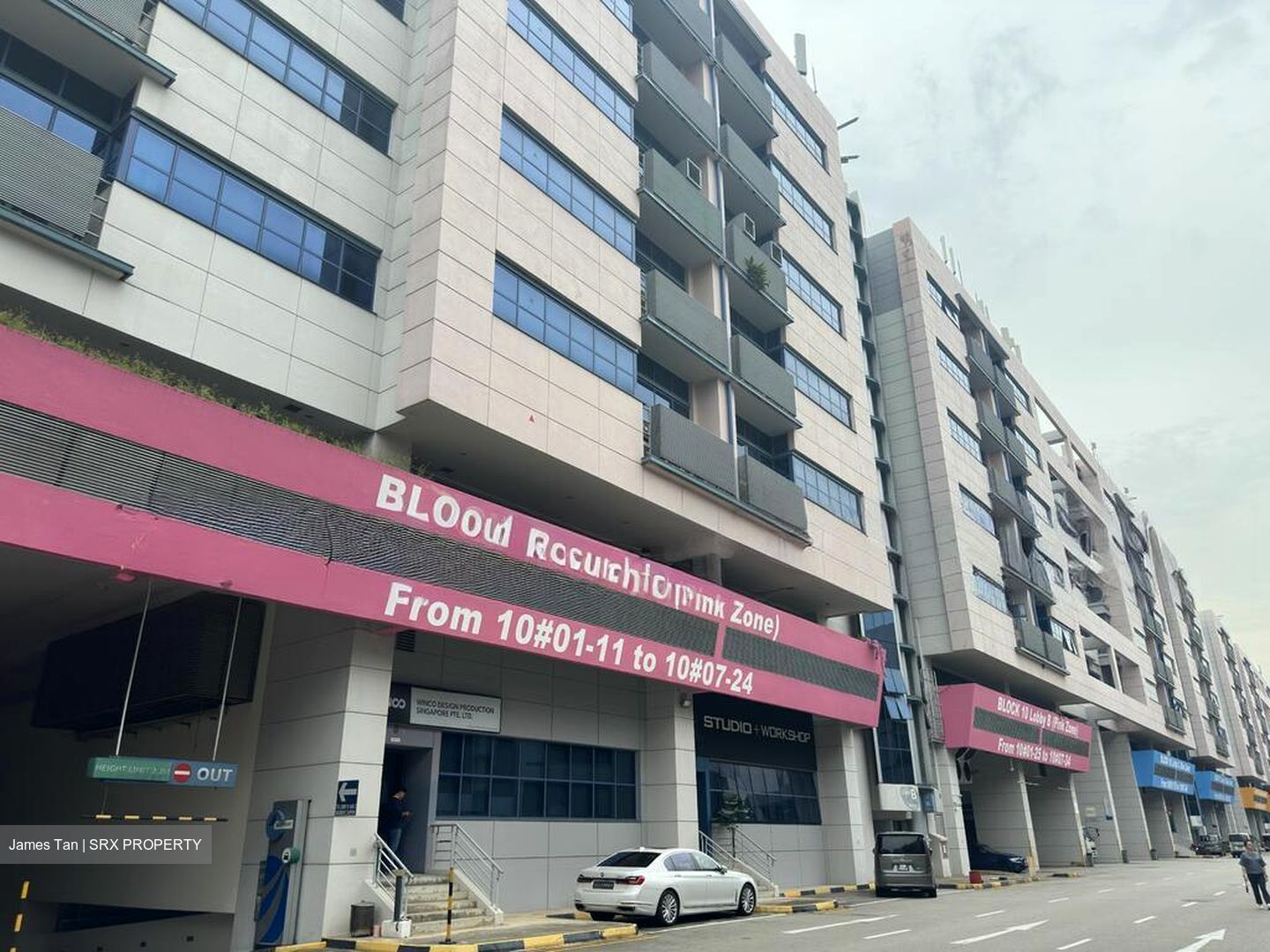 Ubi Techpark (D14), Factory #500823591